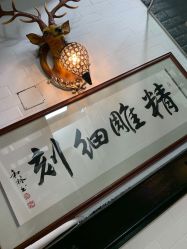 -雕哥的纹身店A3 TATTOO&纹身培训