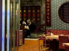 -点都德(中海环宇荟店)