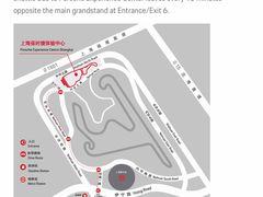 -上海保时捷体验中心