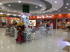 -欧尚(江阳中路店)