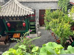-火火咖啡&茶空间
