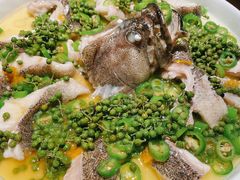 青青椒麻龙胆鱼-CHIC1699远洋私厨