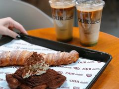 -OUR Bakery(三里屯太古里店)