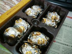 -黄远堂凤梨酥·伴手礼(中山路六店)