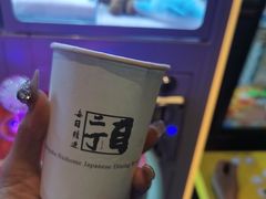 -二丁目食堂(铁西万象汇店)