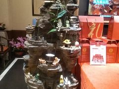 -惠丰堂饭庄·烤鸭·京味菜(西北旺·唐家岭店)