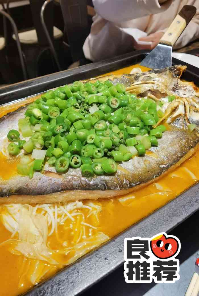 夯鱼烤鱼(567漫天地店)-"招牌芒果鱼好吃,其他菜品也不错.