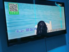 -唯爱KTV聚会餐厅(仙林东城汇店)