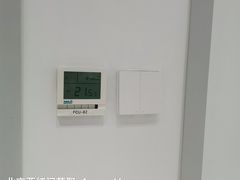 -Aqara Home绿米智能家居体验馆(北京荟聚店)