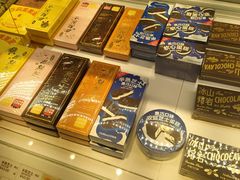 -好利来(靖江路店)