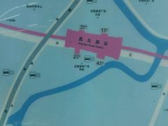 -真北路(地铁站)