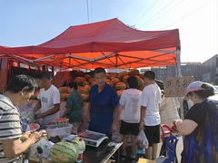 -三旗百汇商品城