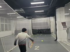 -2080网球学练馆