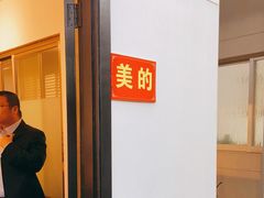 -大笑饭堂(甲子桥店)