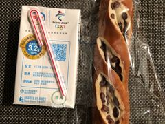 碱水红豆-Miette制菓所