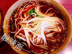 -华兴街煎蛋面(总店)