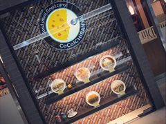 -COCO壱番屋(北京平安国际金融中心店)