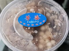 -芳婆糕团店(王府大街店)