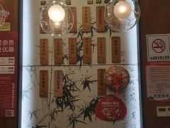 -锡笼记·无锡小笼(方塔店)