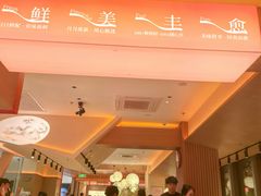 -沈阳铁西万象汇