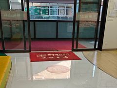 -雅悦齿科(顾村公园店)