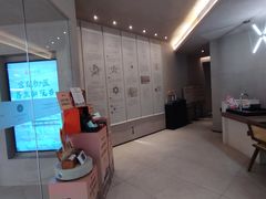 -灸春堂·艾灸·痛症·整脊连锁(之江银泰店)