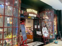 -深圳来福士广场