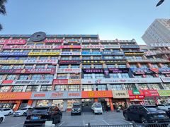 -服务大楼冷面(延大店)