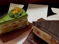 -black rainbow coffee