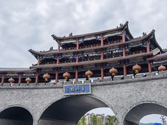 -昌州古城