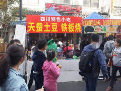 android_upload_pic-大成坊小吃街