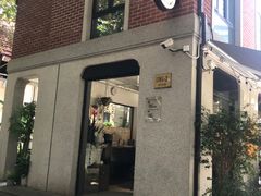 -Money Shops(愚园路店)