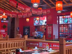 -吴老幺火锅(金龙店)