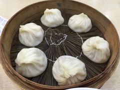 -珊珊小笼馆(仙霞路店)