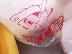 -粒上皇(维多利亚广场店)