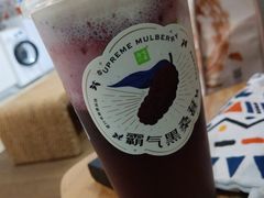 霸气芝士黑桑葚-奈雪的茶(印象城店)