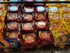 -味多美(上南路店)