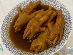 -新兴·金羊座·粤菜点心(乐峰店)