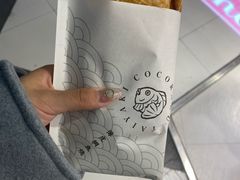 -粉粉乐鲷鱼烧(美罗城店)