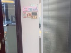 -泰康拜博口腔医院(海曙店)