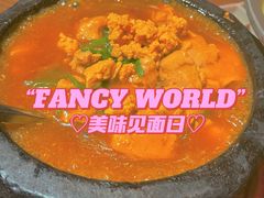 -荟廷·晶萃(陆家嘴尚悦湾店)