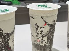 -益禾堂(海大店)