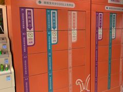 -大光明丽星VIP影城(昌里路杜比全景声店)
