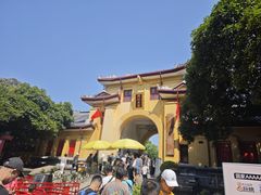 -桂林独秀峰王城景区