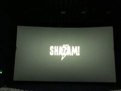 -金逸影城(大悦城IMAX激光店)