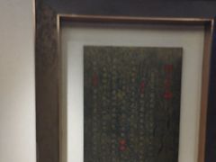 -大妙火锅·非物质文化遗产(东湖公园店)