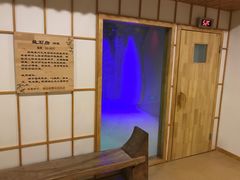 -汤泉良子·沐足·颂钵疗愈·SPA(珠江新城店)