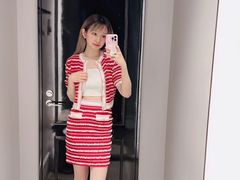-伊势丹(现代城店)