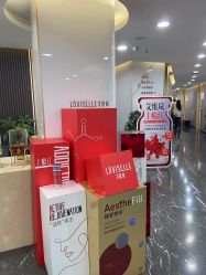 -重庆军美医疗美容医院