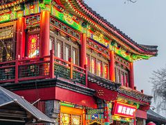 -管氏翅吧(地安门创始店)